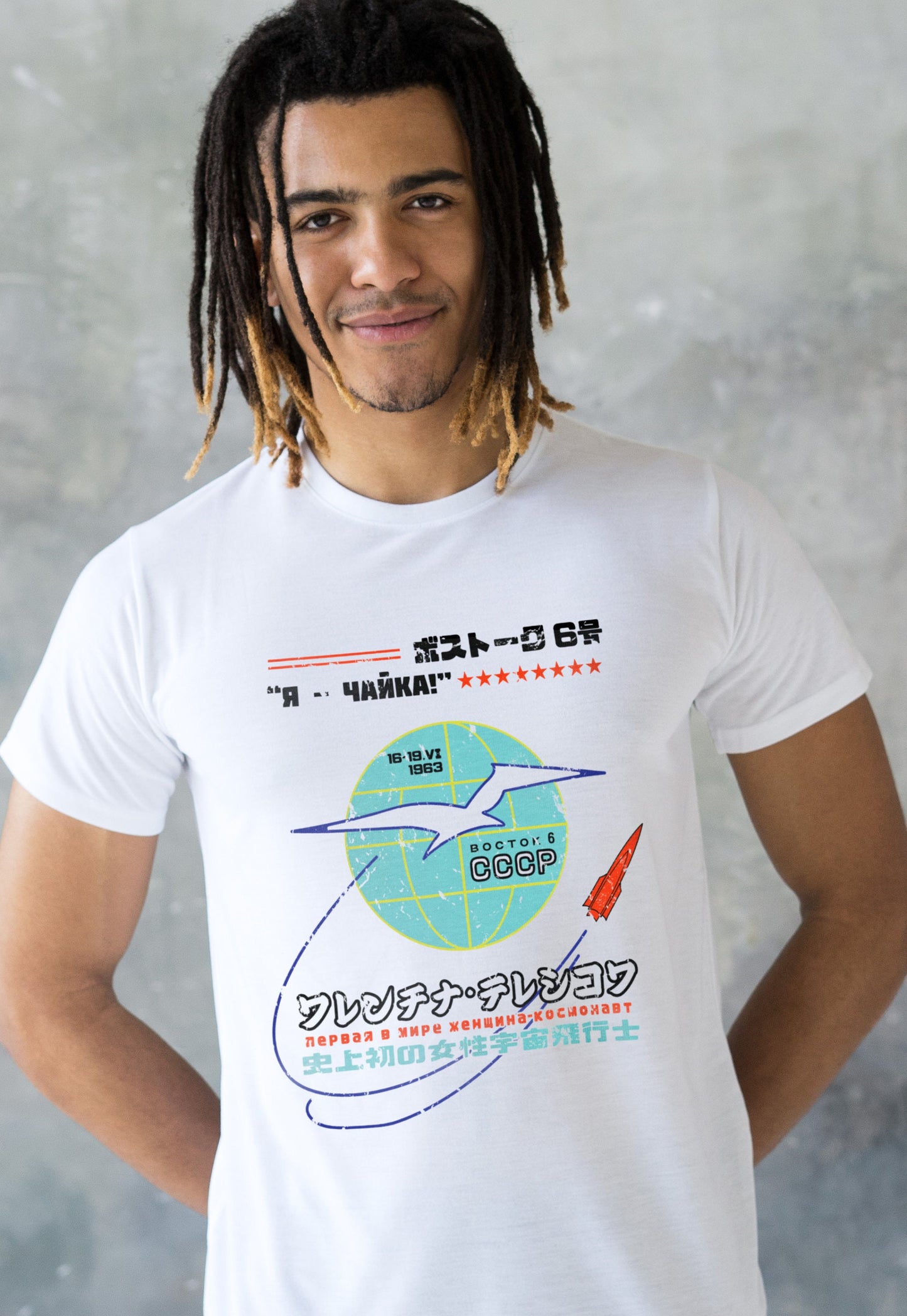 First Woman In Space T Shirt Female Cosmonaut Astronaut Scientist Japanese Kanji Retro Women In Science STEM Math Physics USSR CCCP Mens Tee