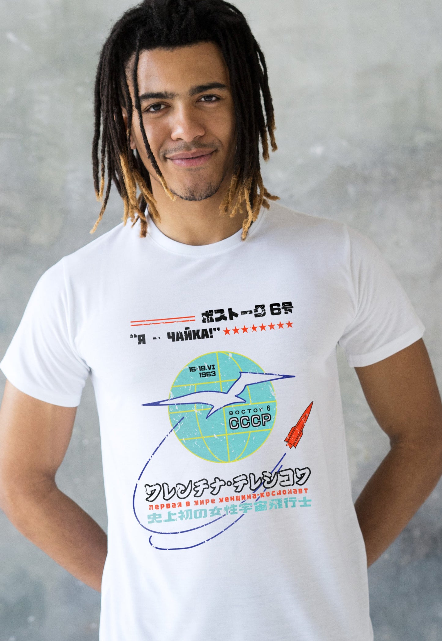 First Woman In Space T Shirt – Female Cosmonaut Astronaut Scientist Japanese Kanji Cute Japan Retro Women In Science USSR CCCP Russian Tee