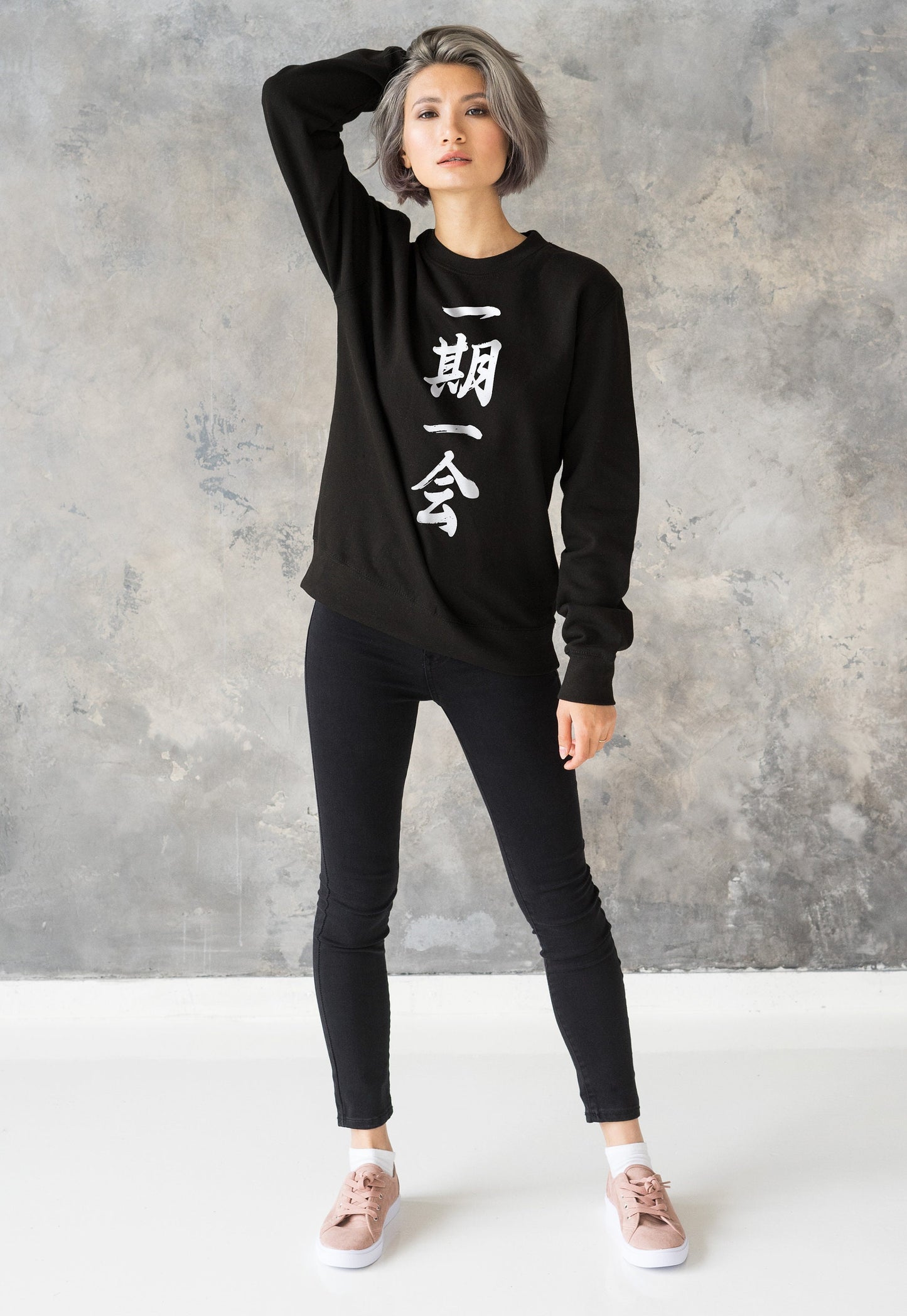 Japanese Sweatshirt Ichigo Ichie Japan Writing Kanji Calligraphy Buddhist Yoga Zen Inspirational Quotes Mens Womens Jumper Pullover Sweater
