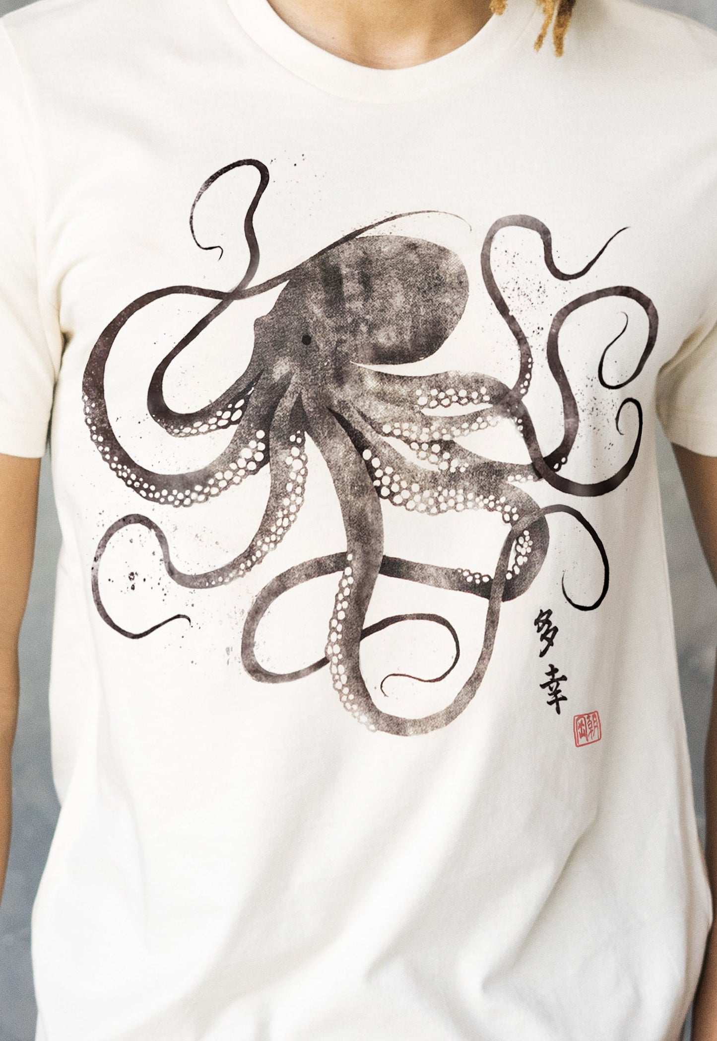 Octopus Japanese Calligraphy T Shirt Gyotaku Traditional Ukiyo-e Japan Kanji Anime Manga Kyoto Martial Arts Mens Womens Printed Tee T-Shirt
