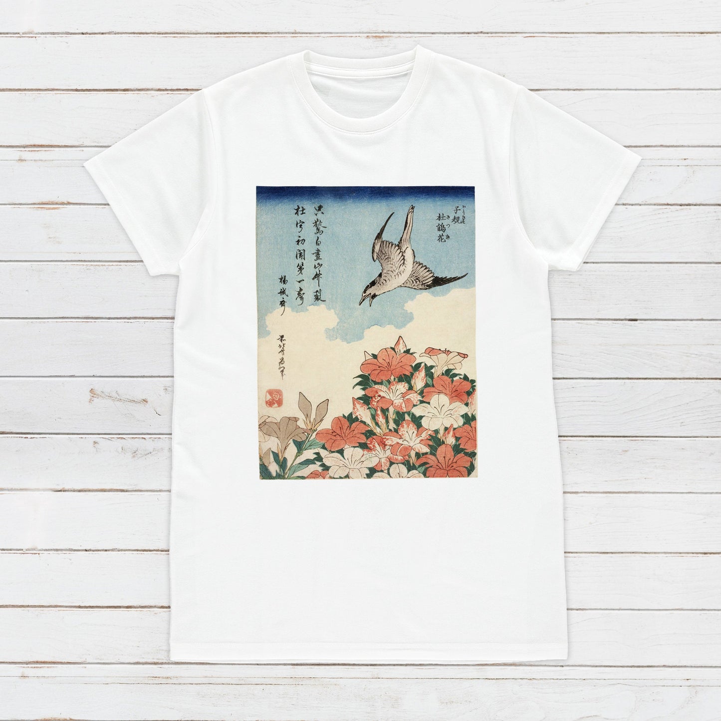 Japanese Ukiyo-e T Shirt Woodblock Art Katsushika Hokusai Flowers Bird Japan Traditional Kanji Calligraphy Womens Mens Graphic Printed Tee