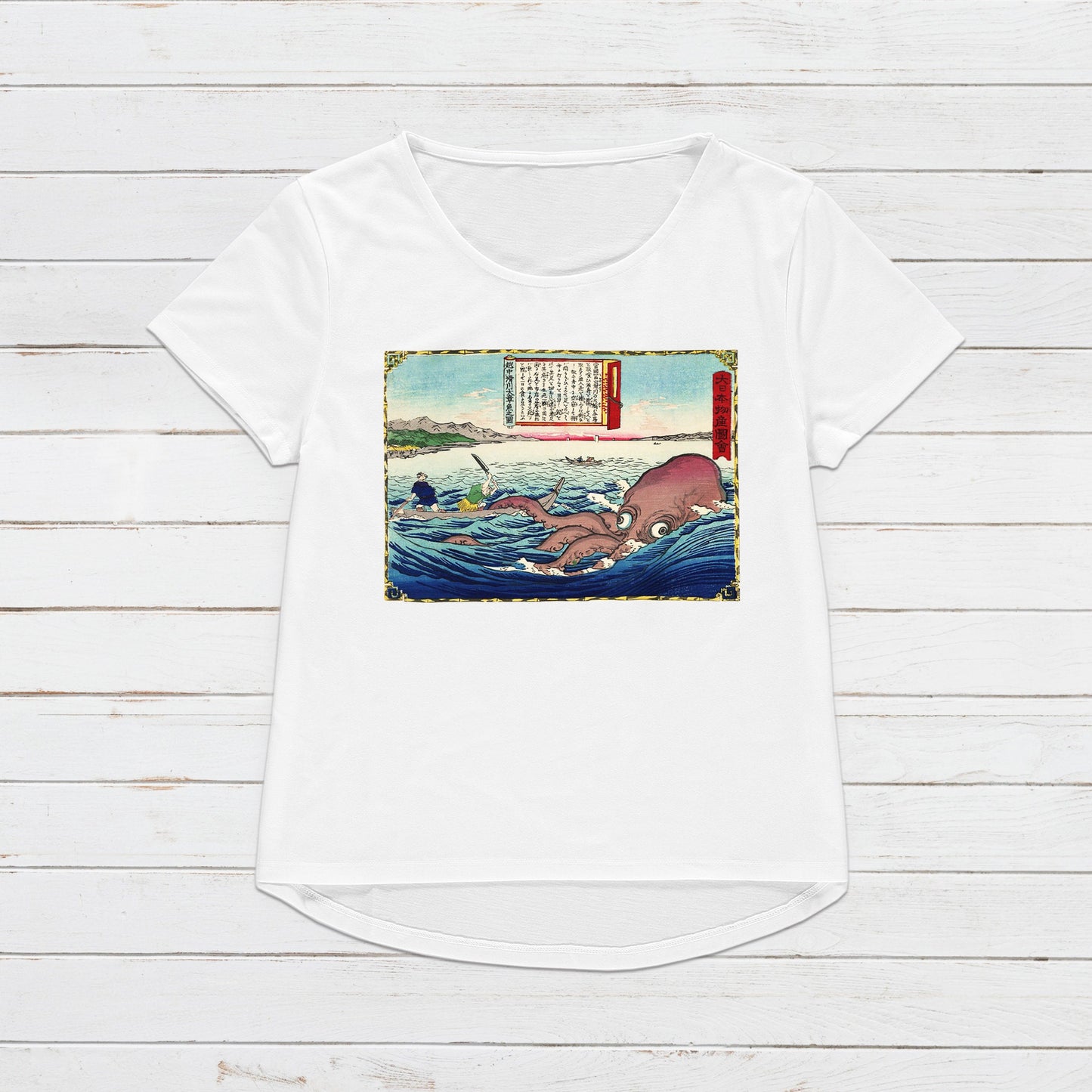 Japanese Ukiyo-e T Shirt Woodblock Art Hiroshige 3 III Octopus Japan Traditional Retro Kanji Calligraphy Womens Mens Graphic Printed Tee Top