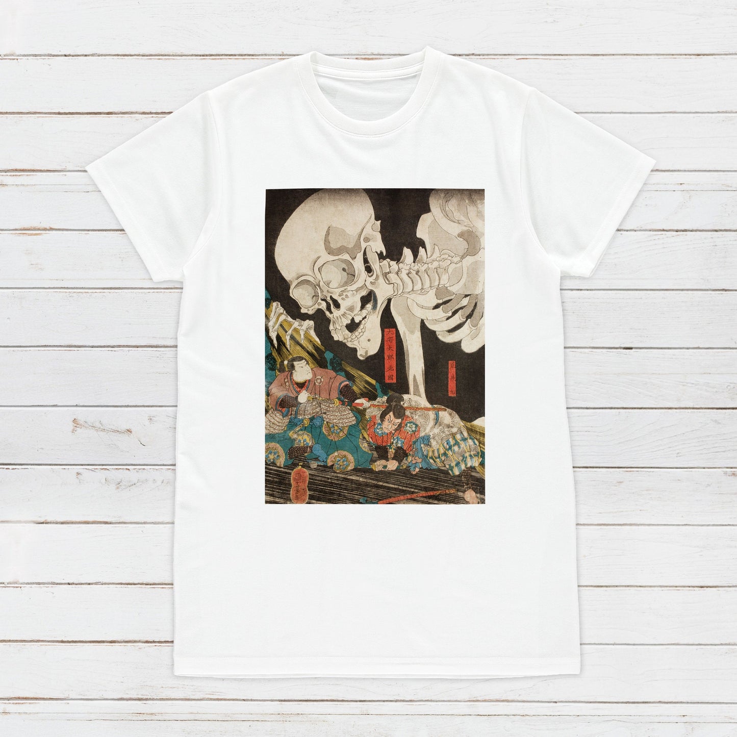 Japanese Ukiyo-e T Shirt Woodblock Art Utagawa Kuniyoshi Mitsukuni and the Skeleton Specter Japan Kanji Calligraphy Womens Mens Printed Tee