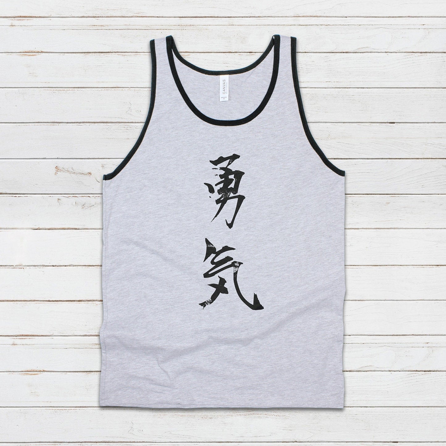 Japanese Calligraphy Tank Top - Courage Yuki Japan Buddhism Traditional Art Yoga Martial Arts Anime Manga Gym Mens Womens Printed Vest Cami