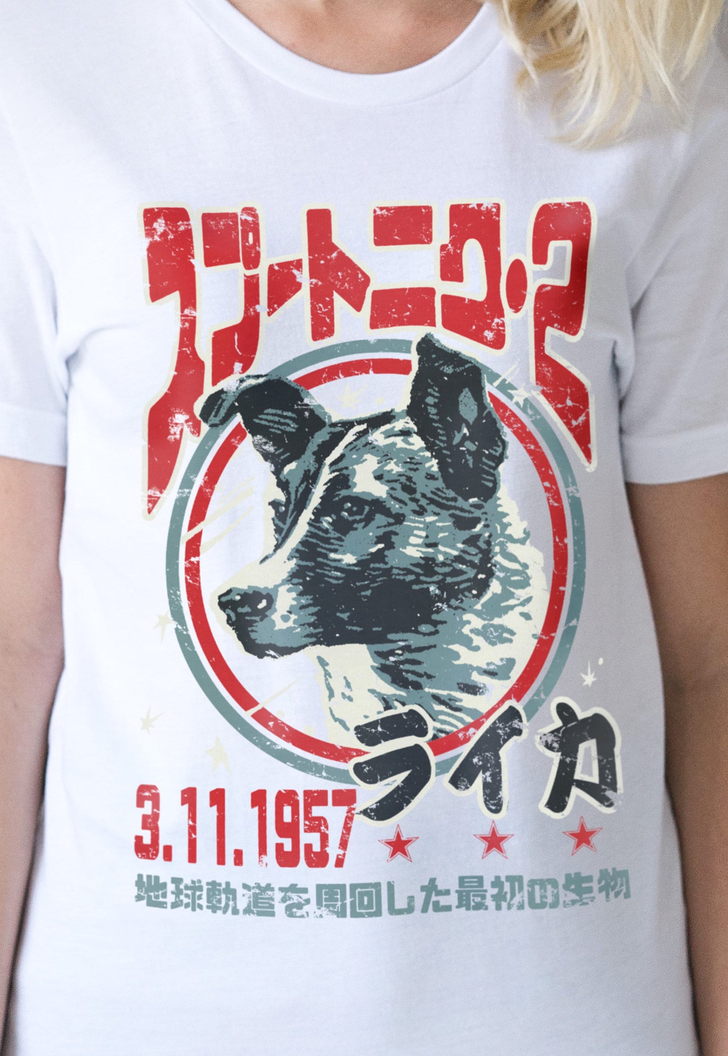 Laika The Space Dog T Shirt Japanese Soviet Retro Sci-Fi Engineer Women in STEM Science Math Astronomy Astrophysics Womens Mens Printed Tee