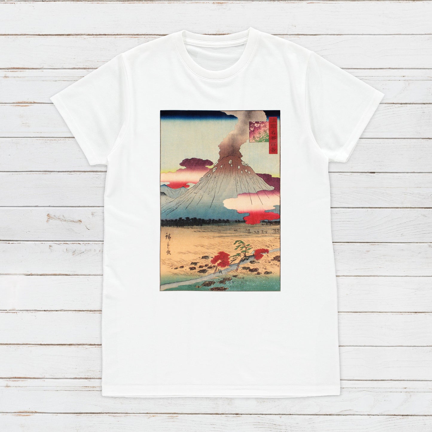 Japanese Ukiyo-e T Shirt Woodblock Art Hiroshige II 2 Mountain Asama Japan Traditional Kanji Calligraphy Womens Mens Graphic Printed Tee