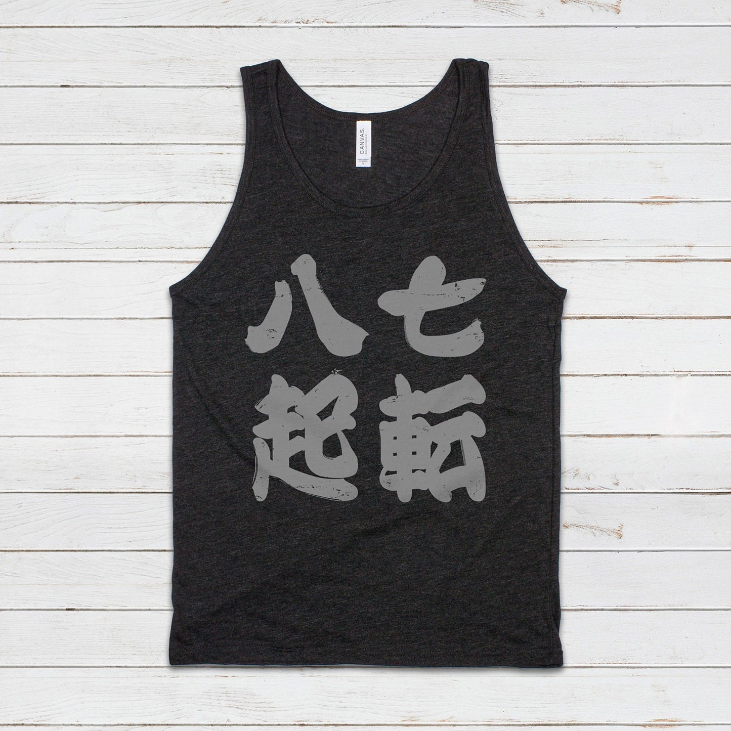 Japanese Tank Top Shichiten Hakki/ Nanakorobi Yaoki Japan Yoga Gym Boxing Positive Inspirational Graphic Printed Women's Men's Vest Tee Cami