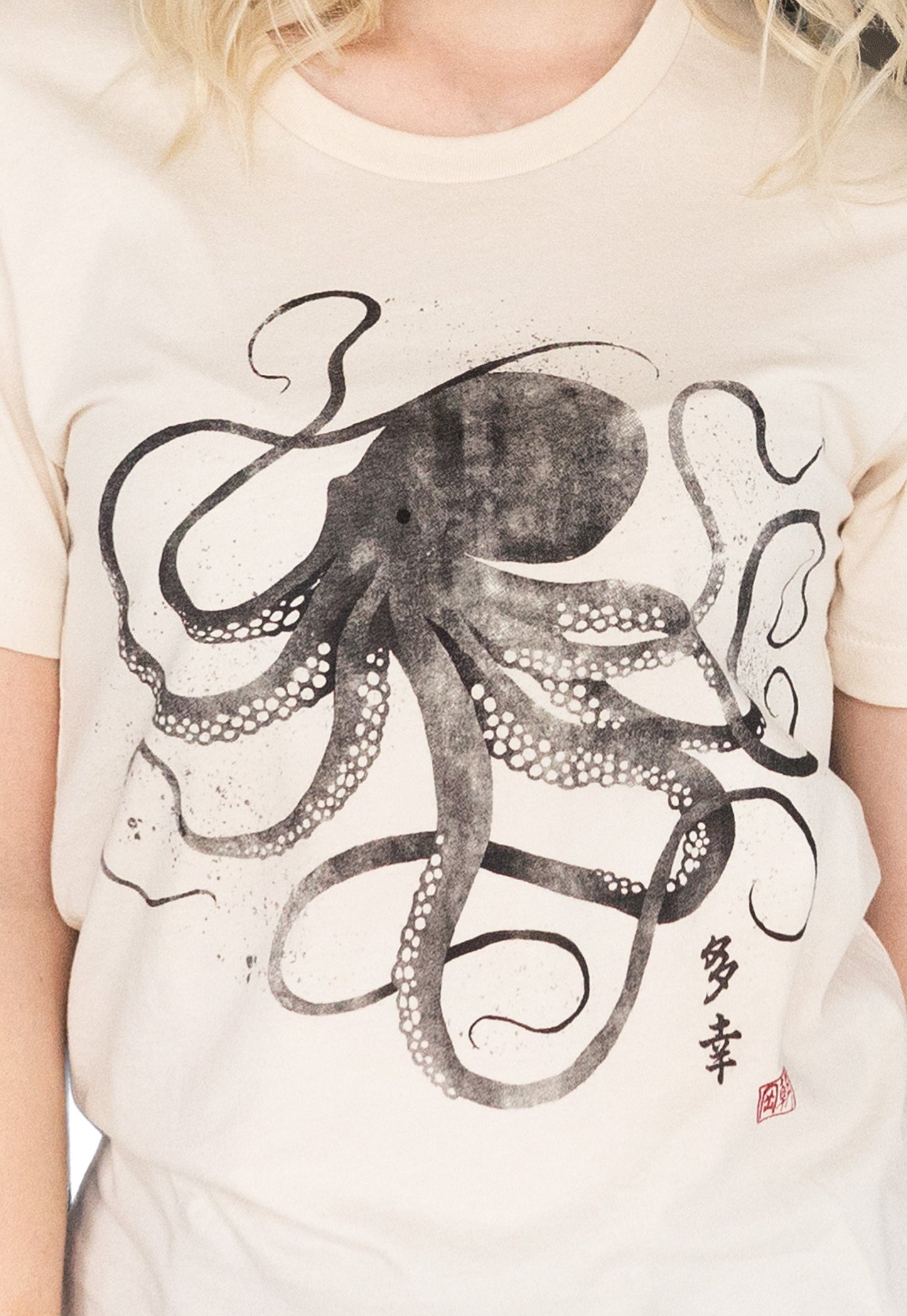 Octopus Japanese Calligraphy T Shirt Gyotaku Traditional Ukiyo-e Japan Anime Manga Kanji Kyoto Martial Arts Kawaii Womens Mens Printed Tee