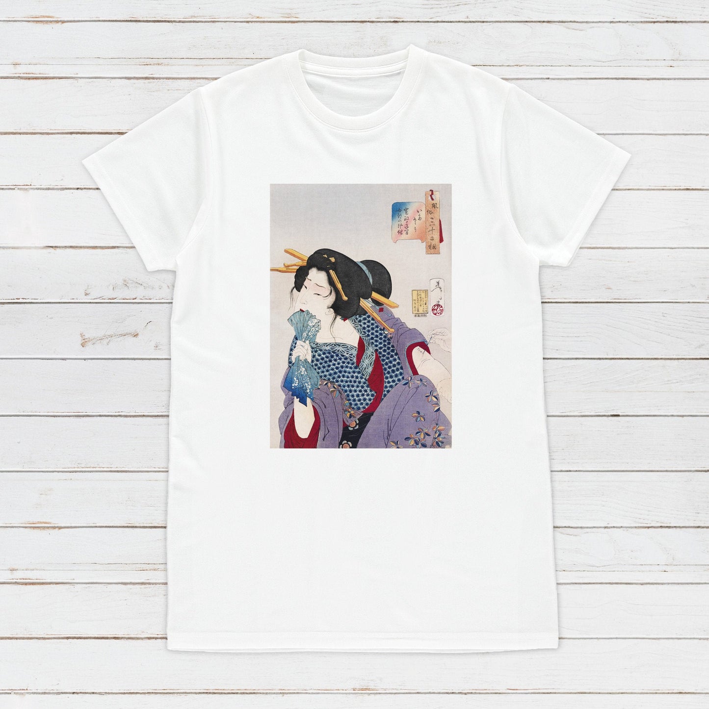 Japanese Ukiyo-e T Shirt Woodblock Art Yoshitoshi Kyoto Geisha Maiko Tattoo Ink Japan Kanji Calligraphy Womens Mens Graphic Printed Tee Top
