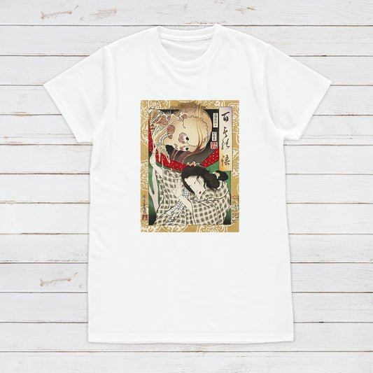 Japanese Ukiyo-e T Shirt Woodblock Art Utagawa Yoshiiku Skeleton Skull Yokai Ghost Monster Horror Japan Calligraphy Womens Mens Printed Tee