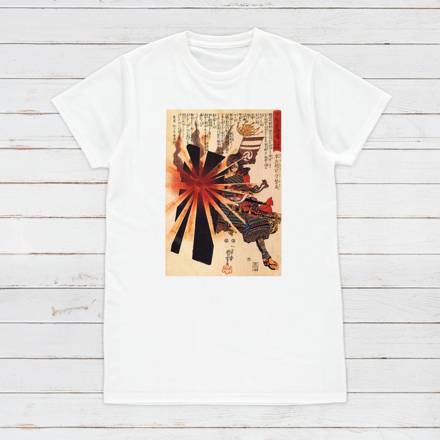 Japanese Ukiyo-e T Shirt Woodblock Art Utagawa Kuniyoshi Samurai Bushido Japan Martial Arts Calligraphy Gift Womens Mens Graphic Printed Tee
