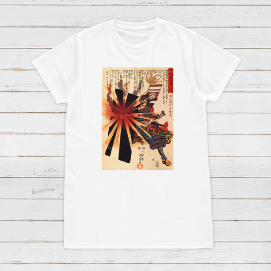 Japanese Ukiyo-e T Shirt Woodblock Art Utagawa Kuniyoshi Samurai Bushido Japan Martial Arts Calligraphy Gift Womens Mens Graphic Printed Tee