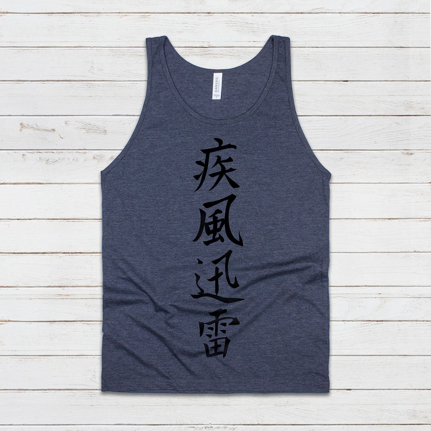 Japanese Calligraphy Tank Top Lightning Japan Writing Kanji Martial Arts Anime Manga Yoga Gym Tai Chi Mens Womens Printed Tee Vest Cami Top