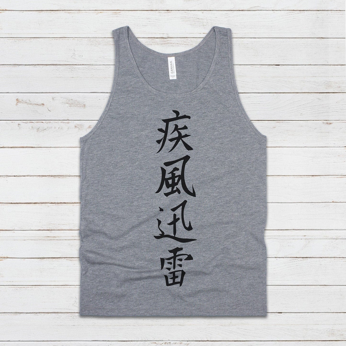 Japanese Calligraphy Tank Top Lightning Japan Writing Kanji Martial Arts Anime Manga Yoga Gym Tai Chi Mens Womens Printed Tee Vest Cami Top