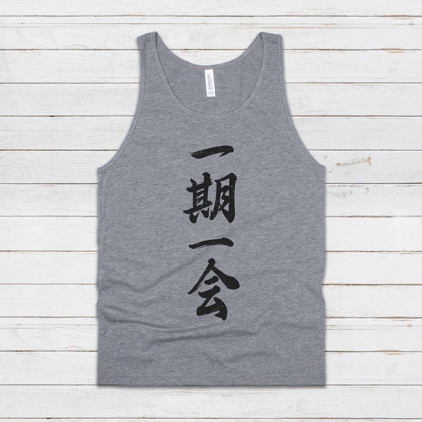 Japanese Calligraphy Tank Top - Ichigo Ichie Japan Calligraphy Buddhist Yoga Zen Martial Arts Anime Manga Gym Mens Womens Printed Vest Cami
