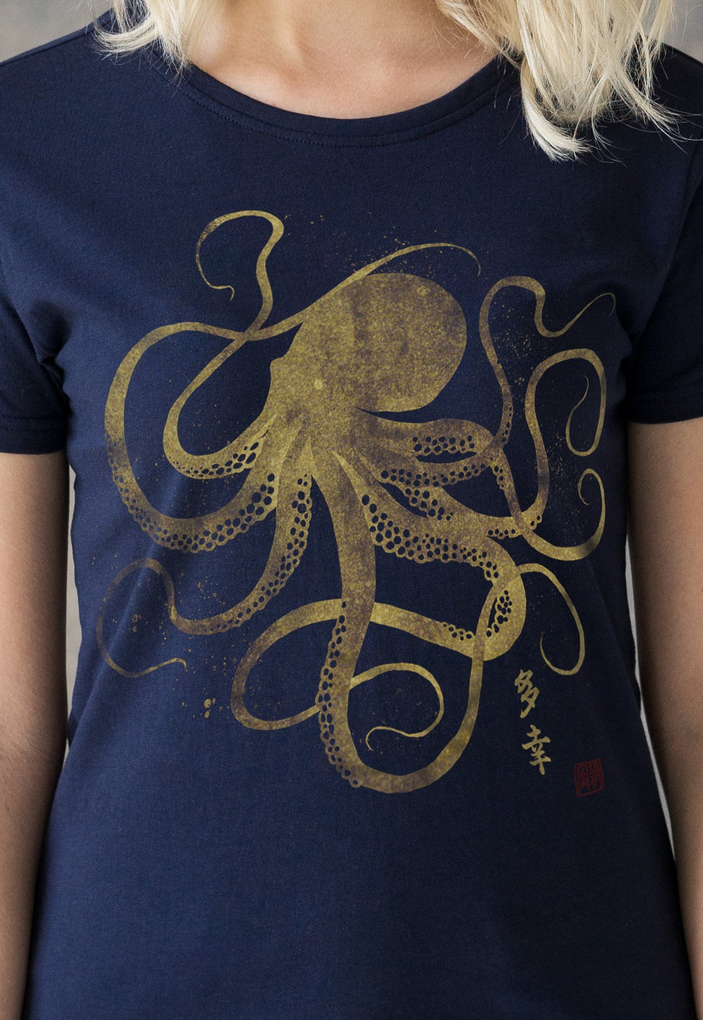 Octopus Japanese Calligraphy T Shirt Gyotaku Traditional Art Writing Ukiyo-e Japan Kawaii Gold Print Yoga Womens Girls Printed Tee T-Shirt
