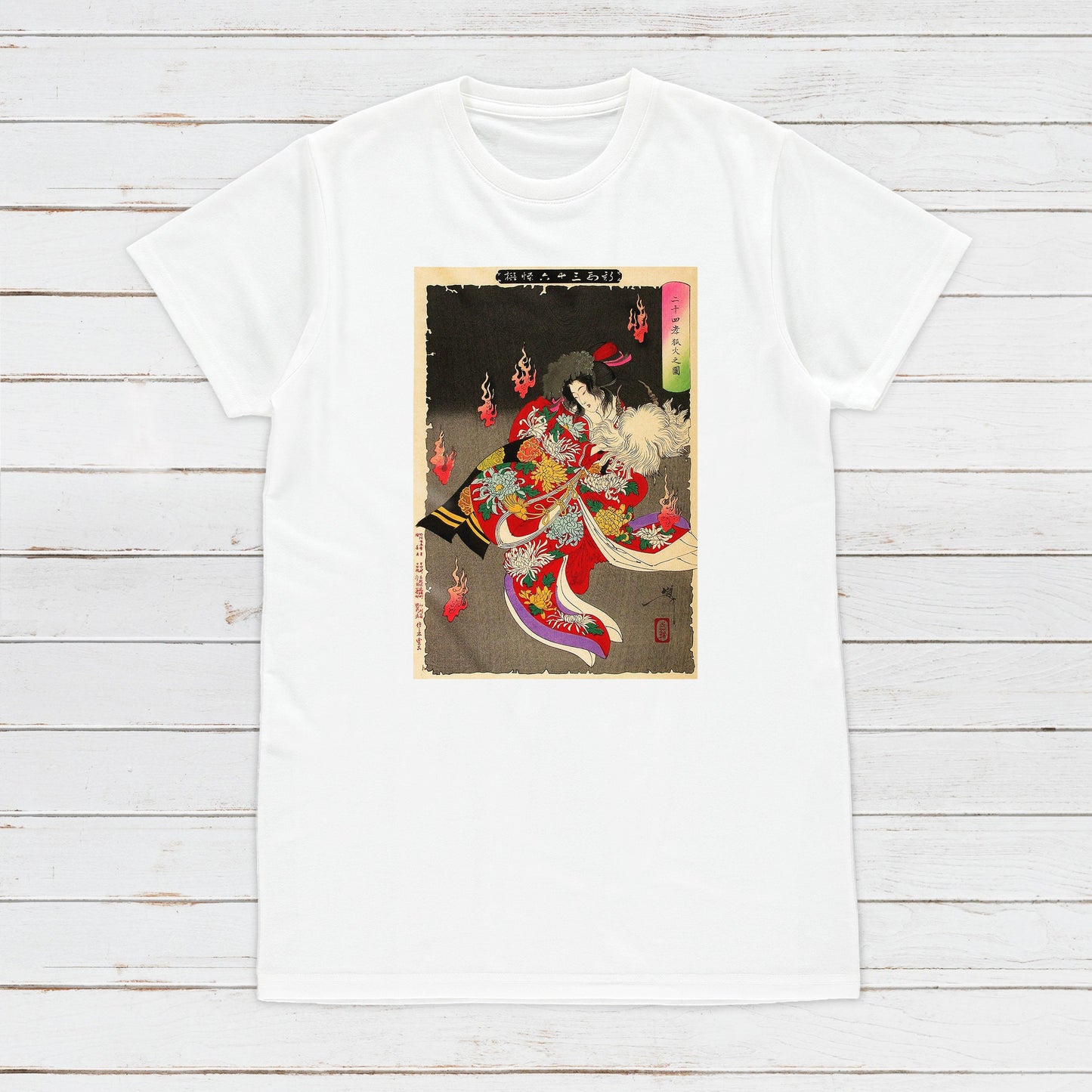 Japanese Ukiyo-e T Shirt Woodblock Art Yoshitoshi Kitsune Fox Ghost Geisha Maiko Princess Japan Calligraphy Womens Mens Graphic Printed Tee
