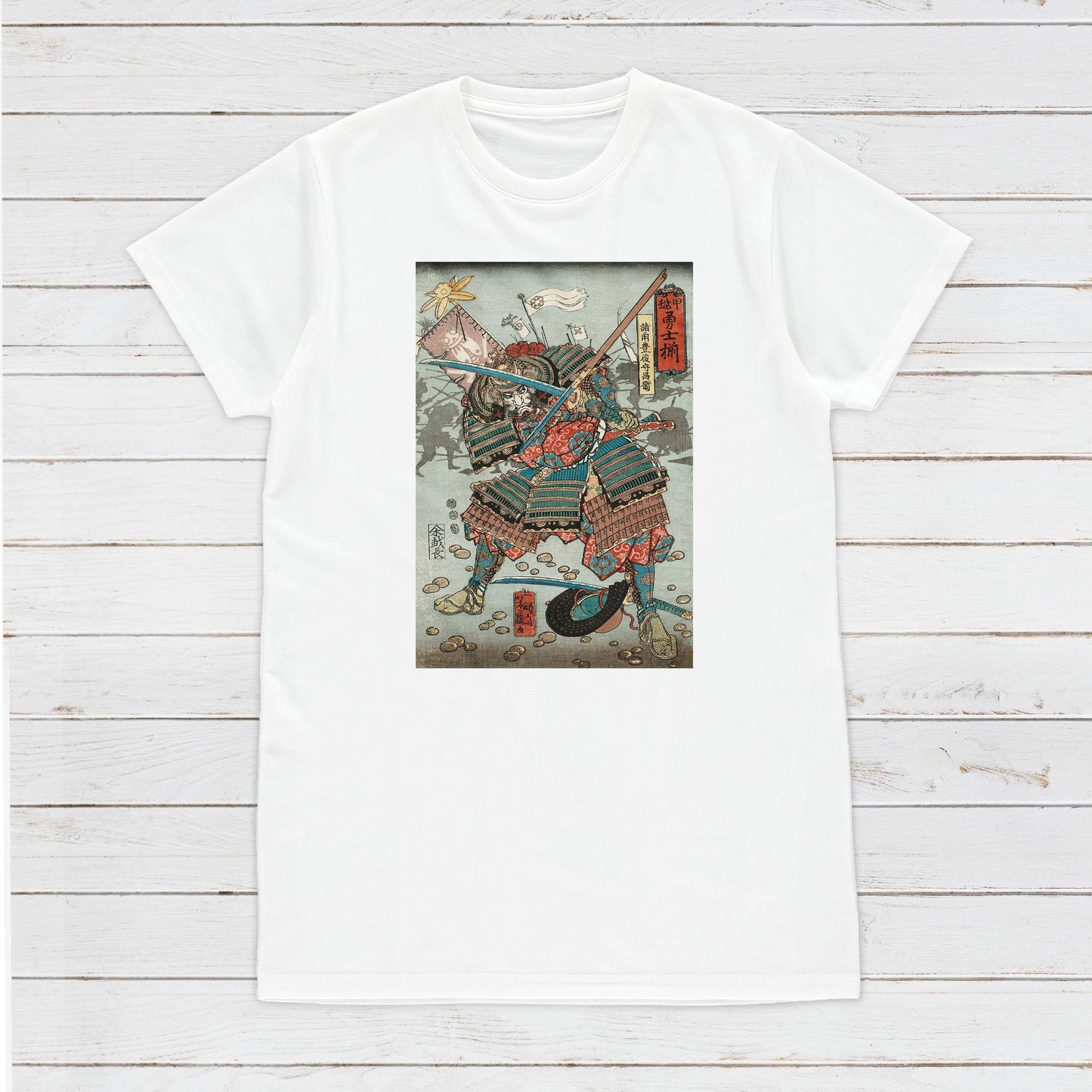Japanese Ukiyo-e T Shirt Woodblock Art Utagawa Yoshifuji Samurai Bushido Japan Martial Arts Calligraphy Gift Womens Mens Graphic Printed Tee
