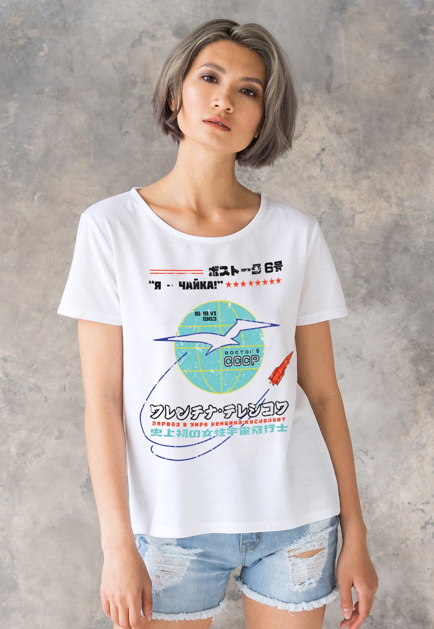 First Woman In Space T Shirt Female Cosmonaut Astronaut Scientist Japanese Soviet Sputnik Retro Women In Science STEM USSR CCCP Printed Tee