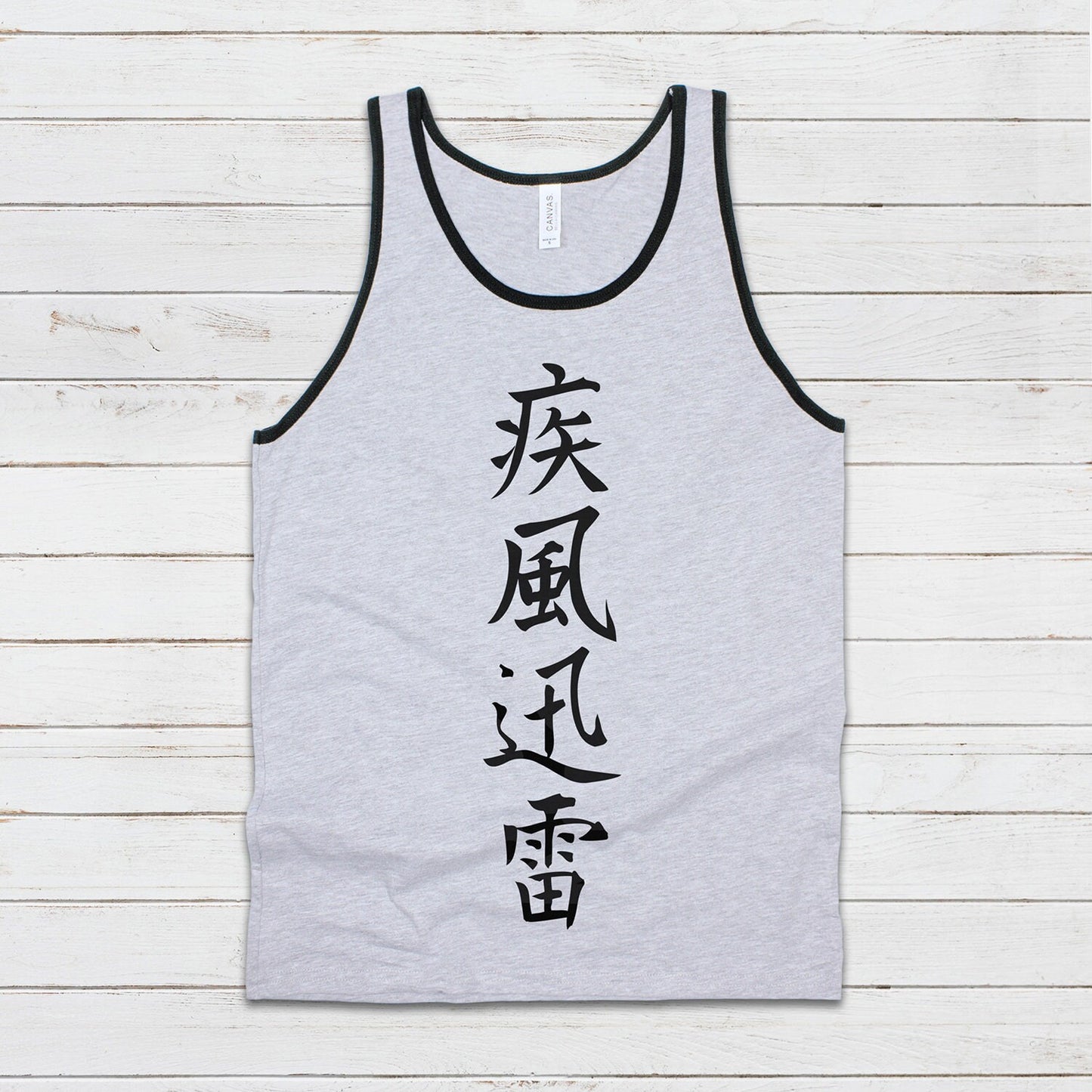 Japanese Calligraphy Tank Top Lightning Japan Writing Kanji Martial Arts Anime Manga Yoga Gym Tai Chi Mens Womens Printed Tee Vest Cami Top