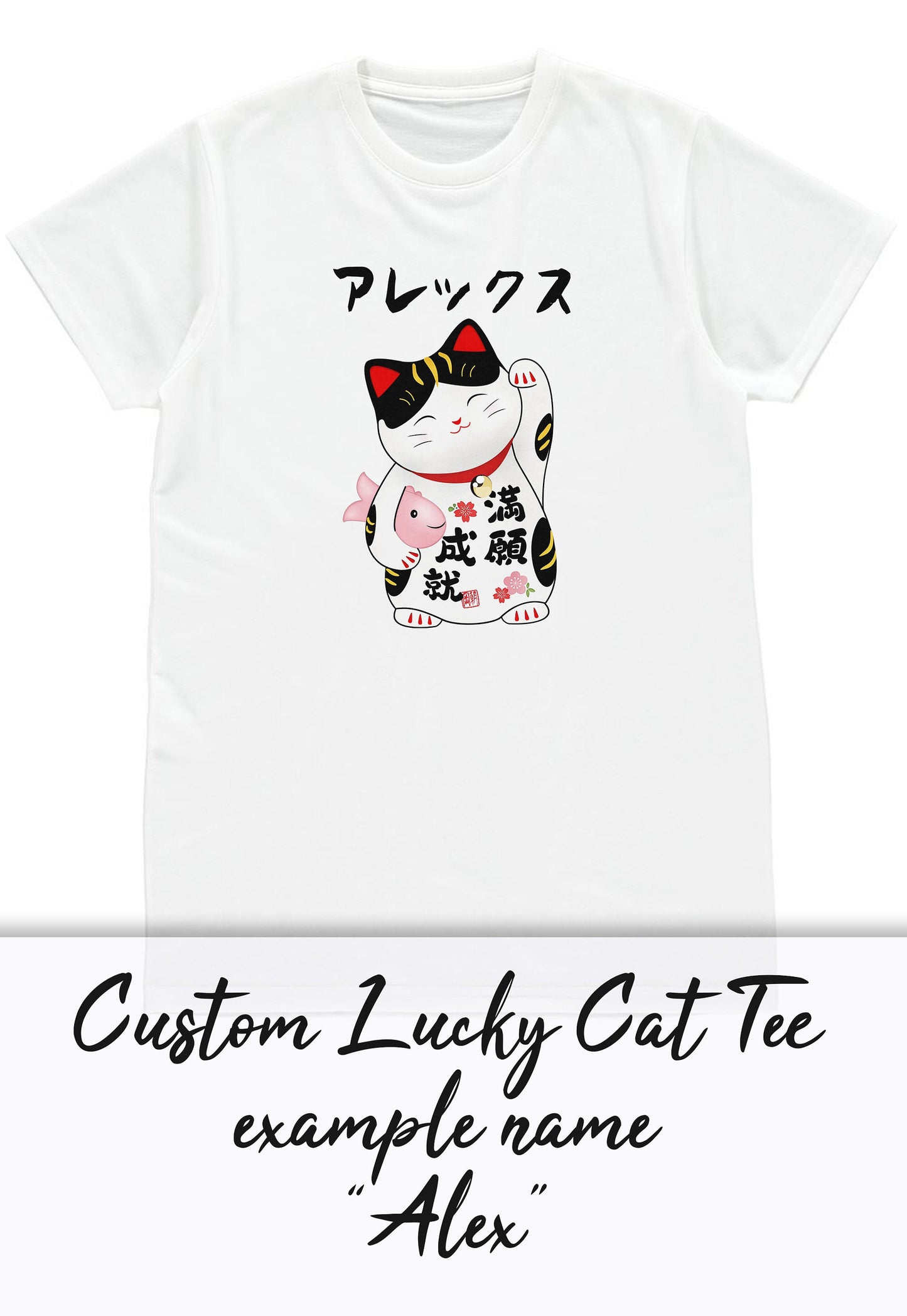 Custom Personalised T Shirt Japanese Lucky Cat Maneki Neko Kawaii Personalized Your Name Text Japan Cute Womens Mens Graphic Printed Tee Top