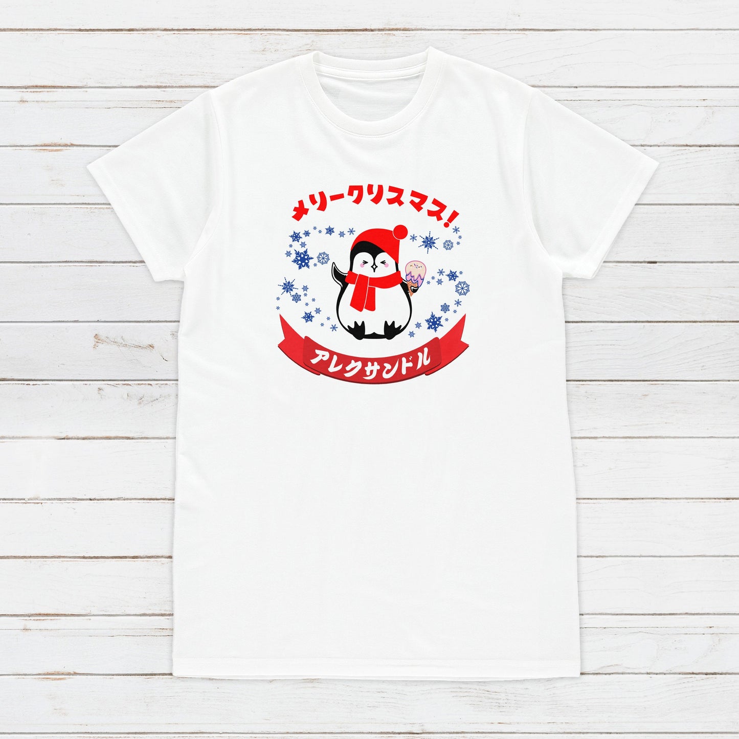 Custom Japanese T Shirt Kawaii Christmas Penguin Your Name Anime Manga Personalised Message Holiday Xmas Gift Cute Womens Girls Mens Tee Top