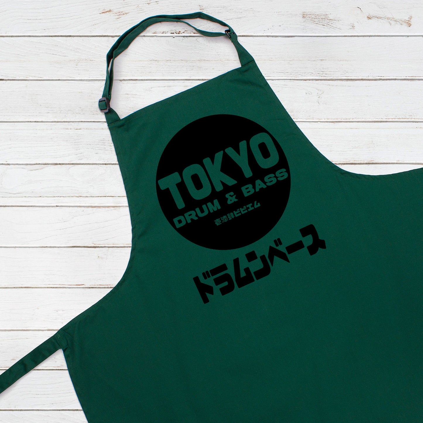 Tokyo Drum and Bass Apron Japanese Baking Cooking Junglist Music DJ DnB & Womens Mens Full Size Long One Size Unique Printed Valentines Gift