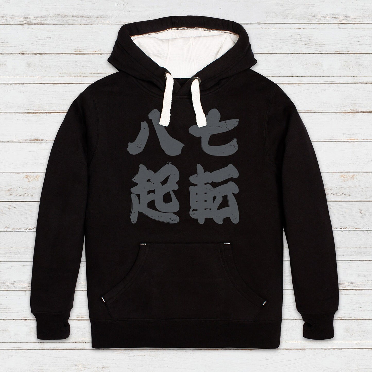 Japanese Calligraphy Hoodie Shichiten Traditional Japan Anime Manga Kanji Ninja Tokyo Martial Arts Womens Mens Sweatshirt Printed Hooded Top