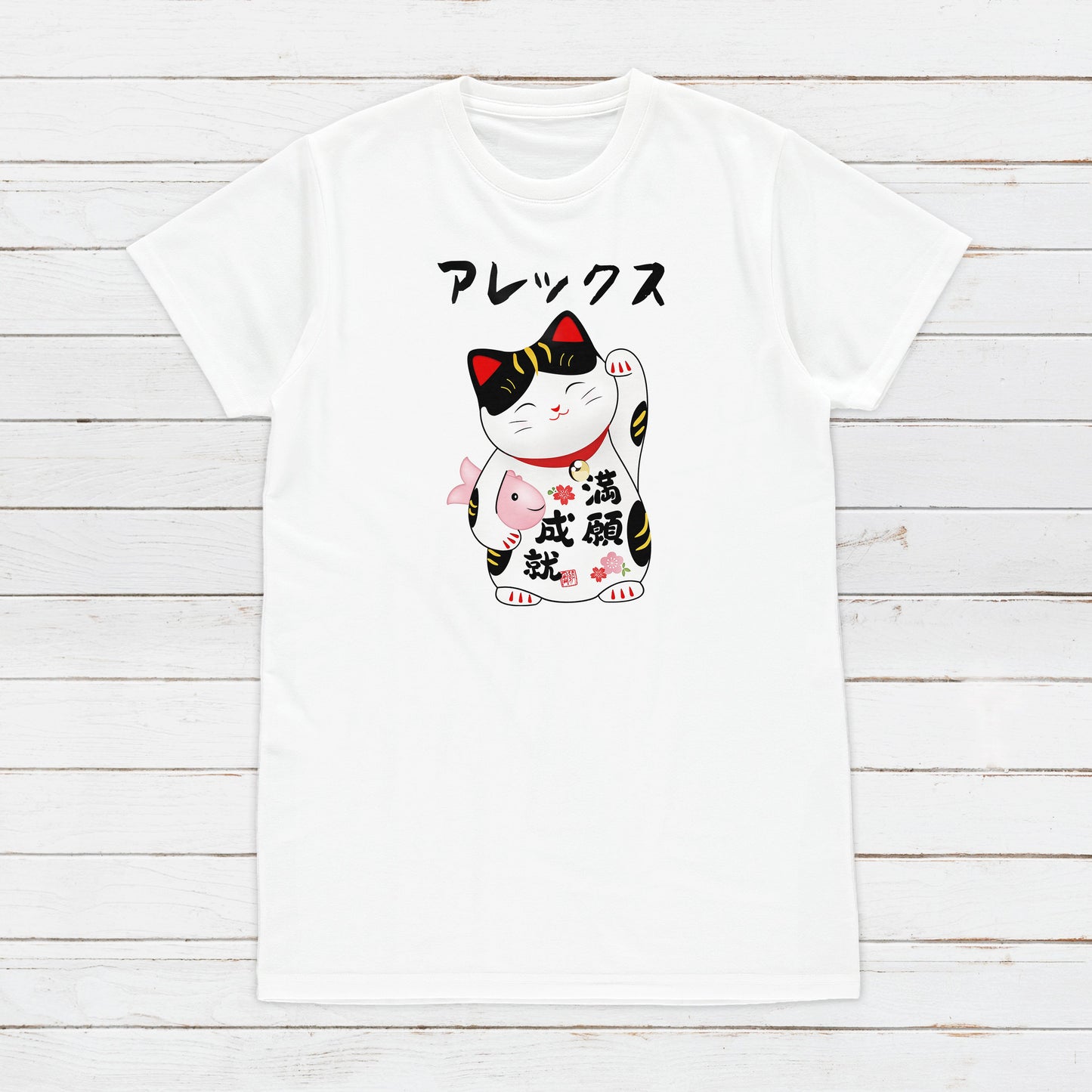 Custom Personalised T Shirt Japanese Lucky Cat Maneki Neko Kawaii Personalized Your Name Text Japan Cute Womens Mens Graphic Printed Tee Top