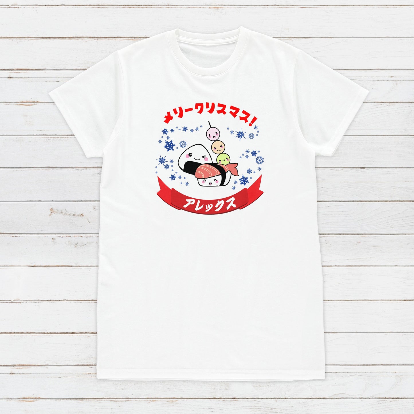 Custom Japanese T Shirt Kawaii Sushi Christmas Calligraphy Your Name Anime Manga Personalised Message Holiday Xmas Cute Women's Men's Tee