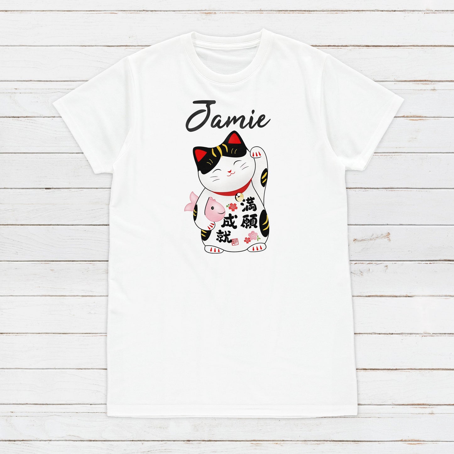 Custom Personalised T Shirt Japanese Lucky Cat Maneki Neko Kawaii Personalized Your Name Anime Text Customised Cute Womens Mens Printed Tee