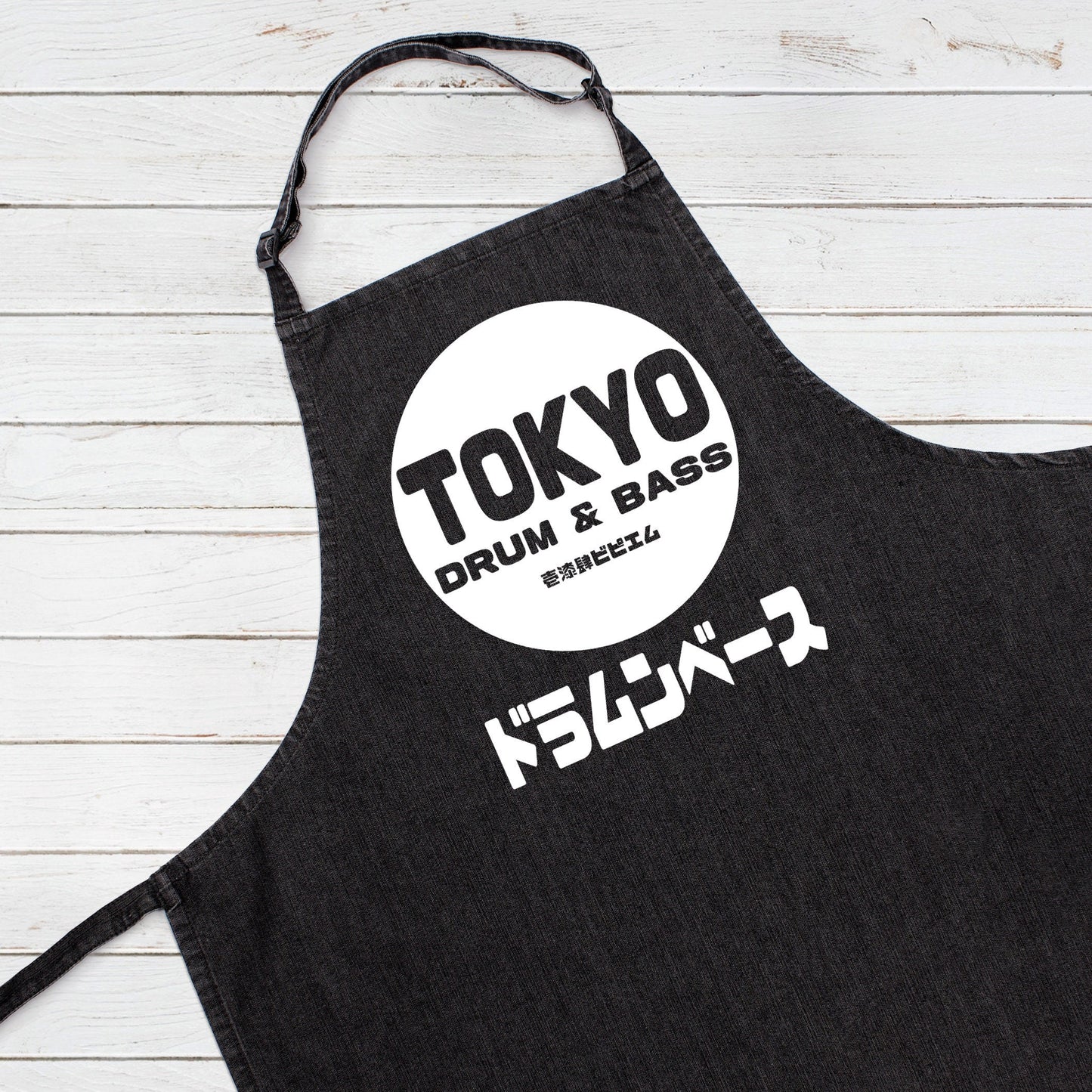 Tokyo Drum and Bass Apron Japanese Baking Cooking Junglist Music DJ DnB & Womens Mens Full Size Long One Size Unique Printed Valentines Gift