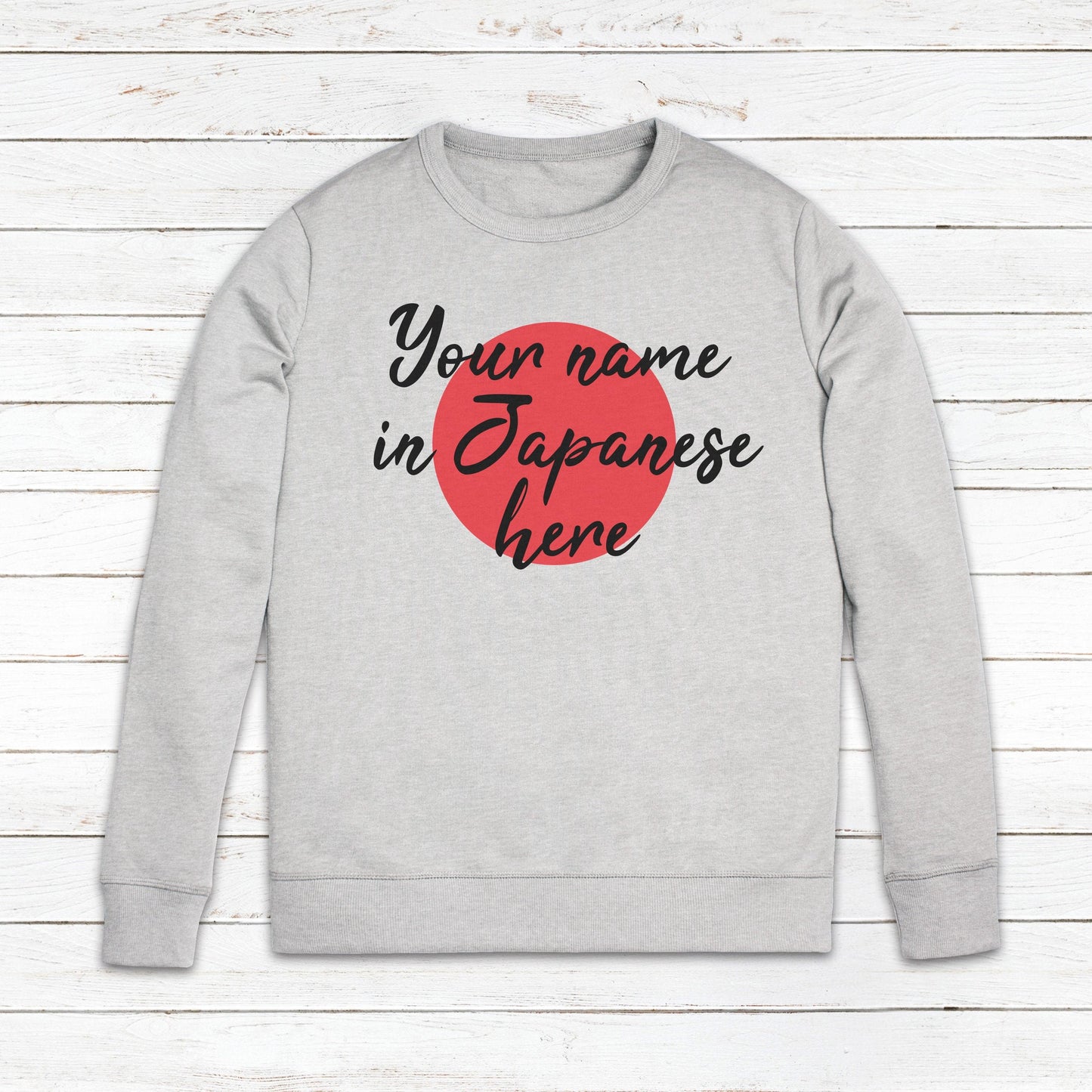 Custom Japanese Sweatshirt Japan Calligraphy Anime Yoga Martial Arts Personalised Name Message Birthday Valentines Day Womens Girls Jumper