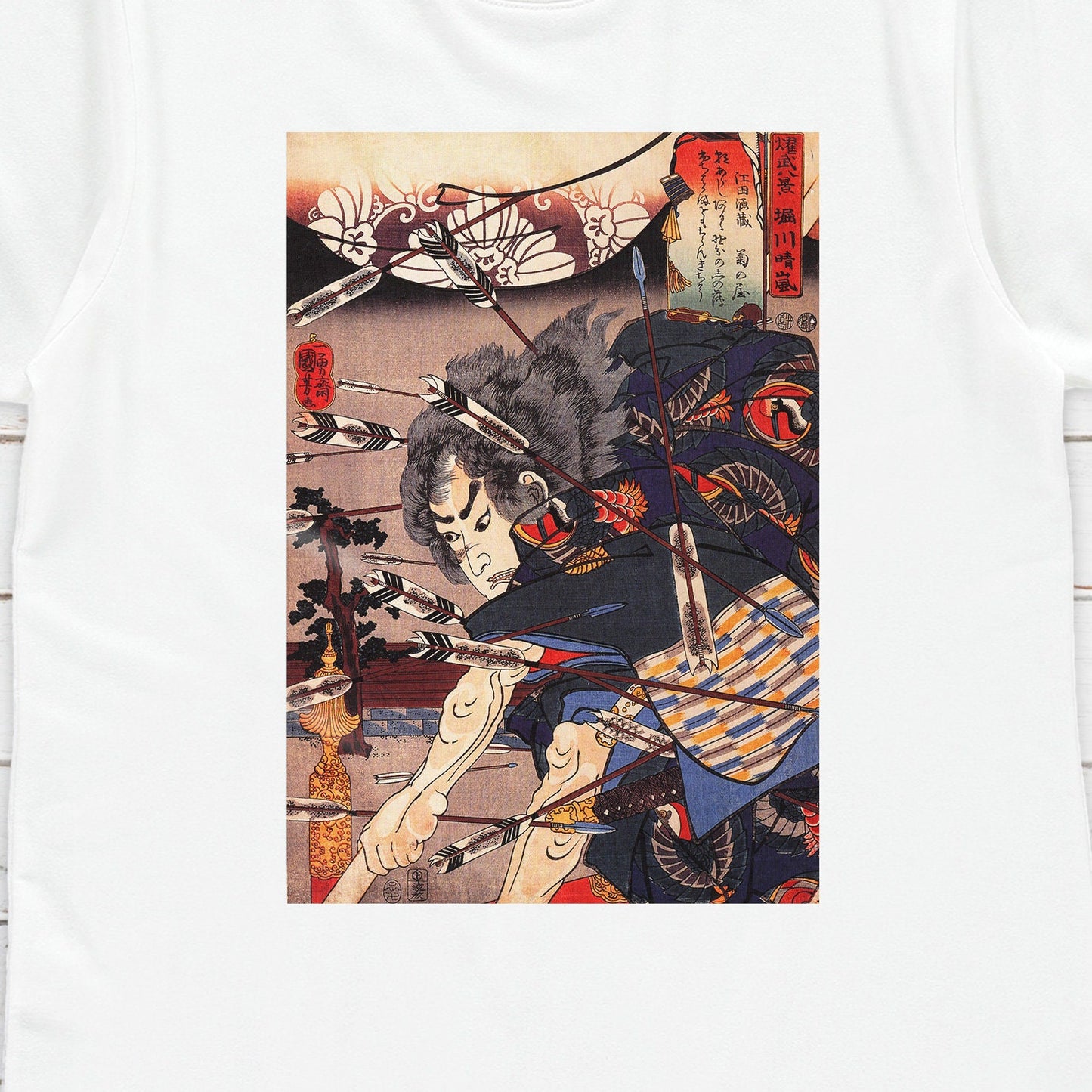 Japanese Ukiyo-e T Shirt Woodblock Art Utagawa Kuniyoshi Samurai Battle Arrow Japan Martial Arts Calligraphy Womens Mens Graphic Printed Tee