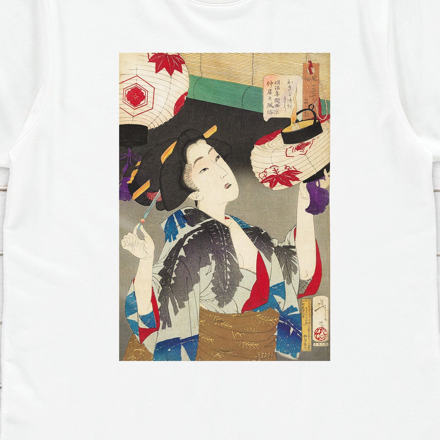 Japanese Ukiyo-e T Shirt Woodblock Art Yoshitoshi Kyoto Geisha Maiko Tattoo Beautiful Japan Calligraphy Womens Mens Graphic Printed Tee Top