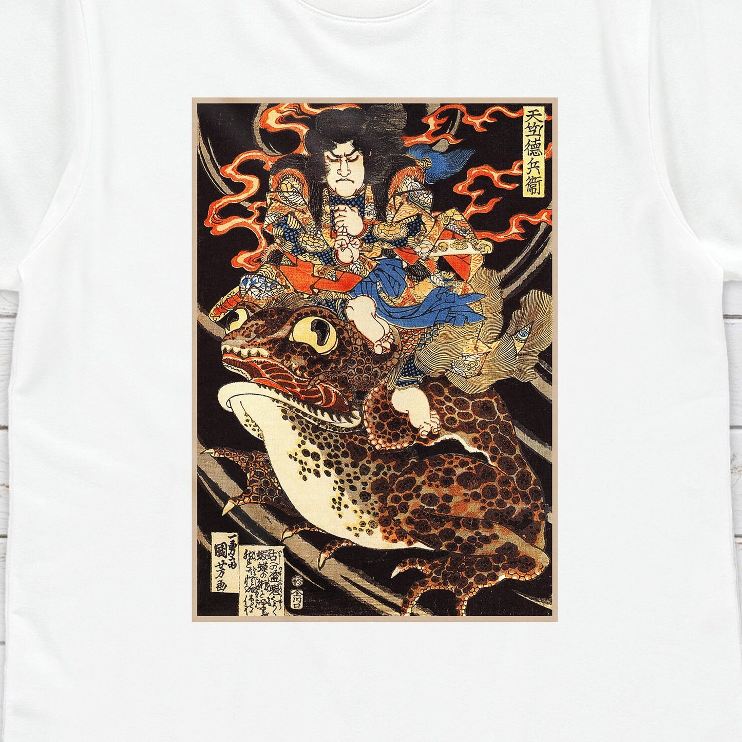 Japanese Ukiyo-e T Shirt Woodblock Art Utagawa Kuniyoshi Monster Ghost Yokai Toad Frog Samurai Japan Calligraphy Womens Mens Printed Tee Top