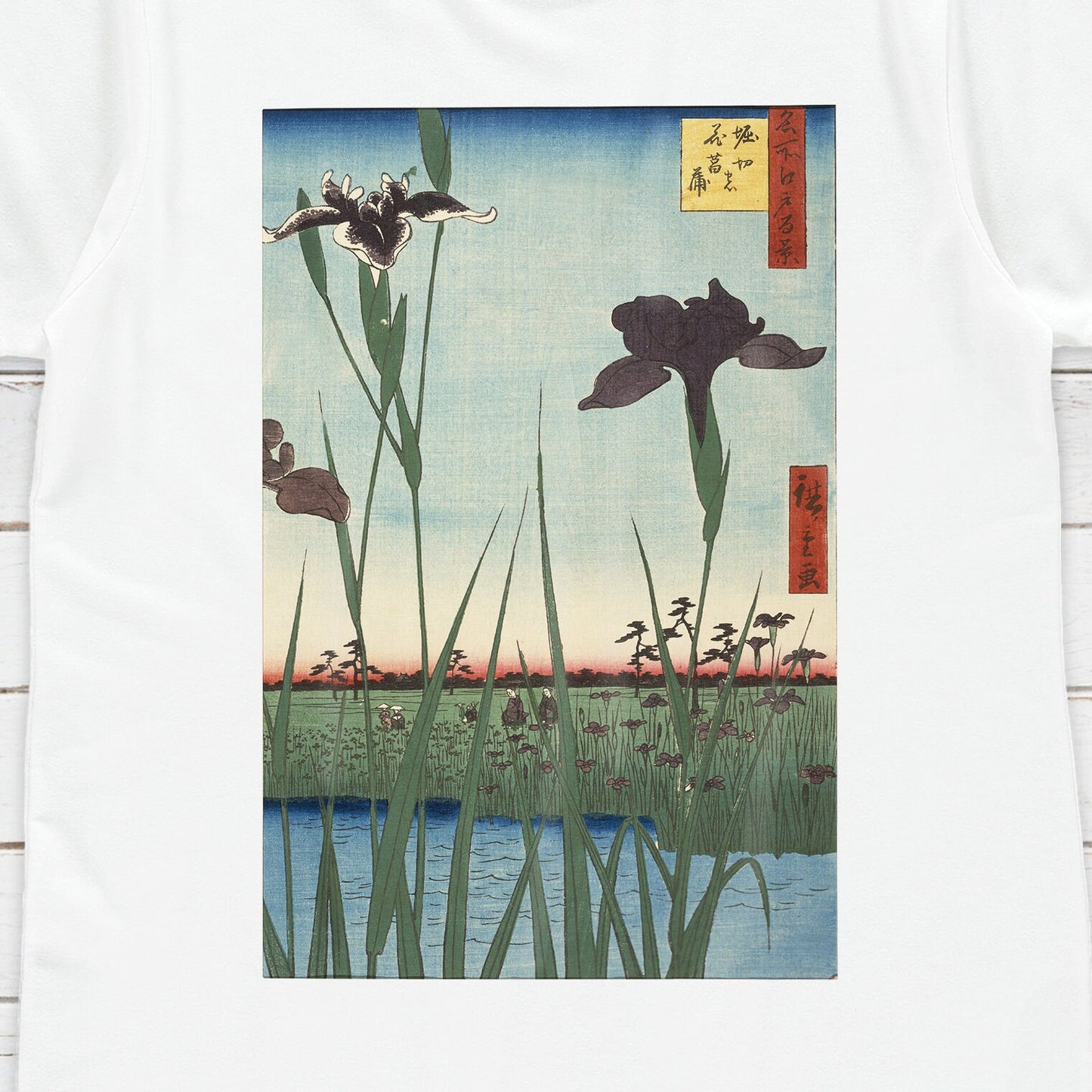 Japanese Ukiyo-e T Shirt Woodblock Art Hiroshige Iris Garden Flowers Print Japan Kanji Calligraphy Gifts Womens Mens Graphic Printed Tee Top