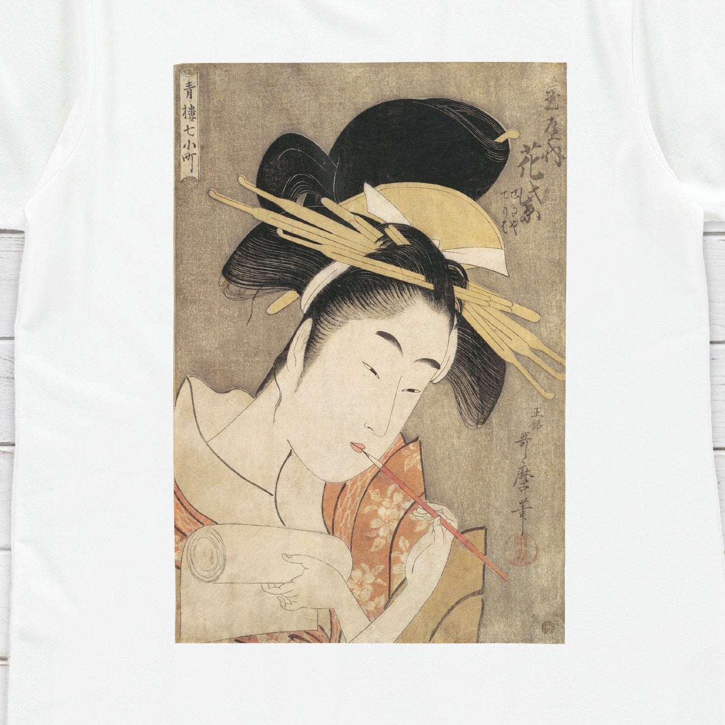Japanese Ukiyo-e T Shirt Woodblock Art Kitagawa Utamaro Kyoto Geisha Geiko Maiko Japan Kanji Calligraphy Womens Mens Graphic Printed Tee Top
