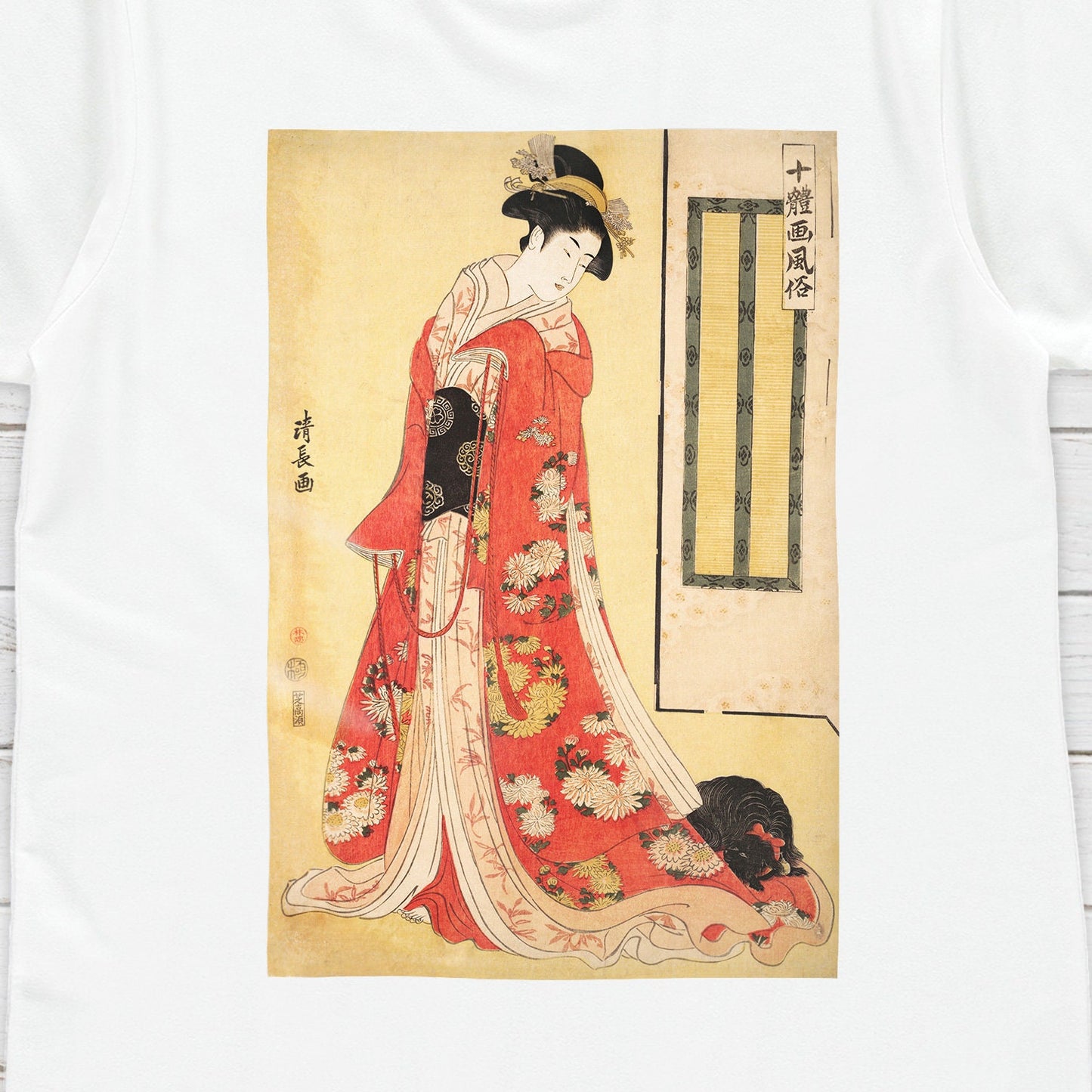 Japanese Ukiyo-e T Shirt Woodblock Art Yoshitoshi Kyoto Geisha Maiko Tattoo Beautiful Japan Calligraphy Womens Mens Graphic Printed Tee Top