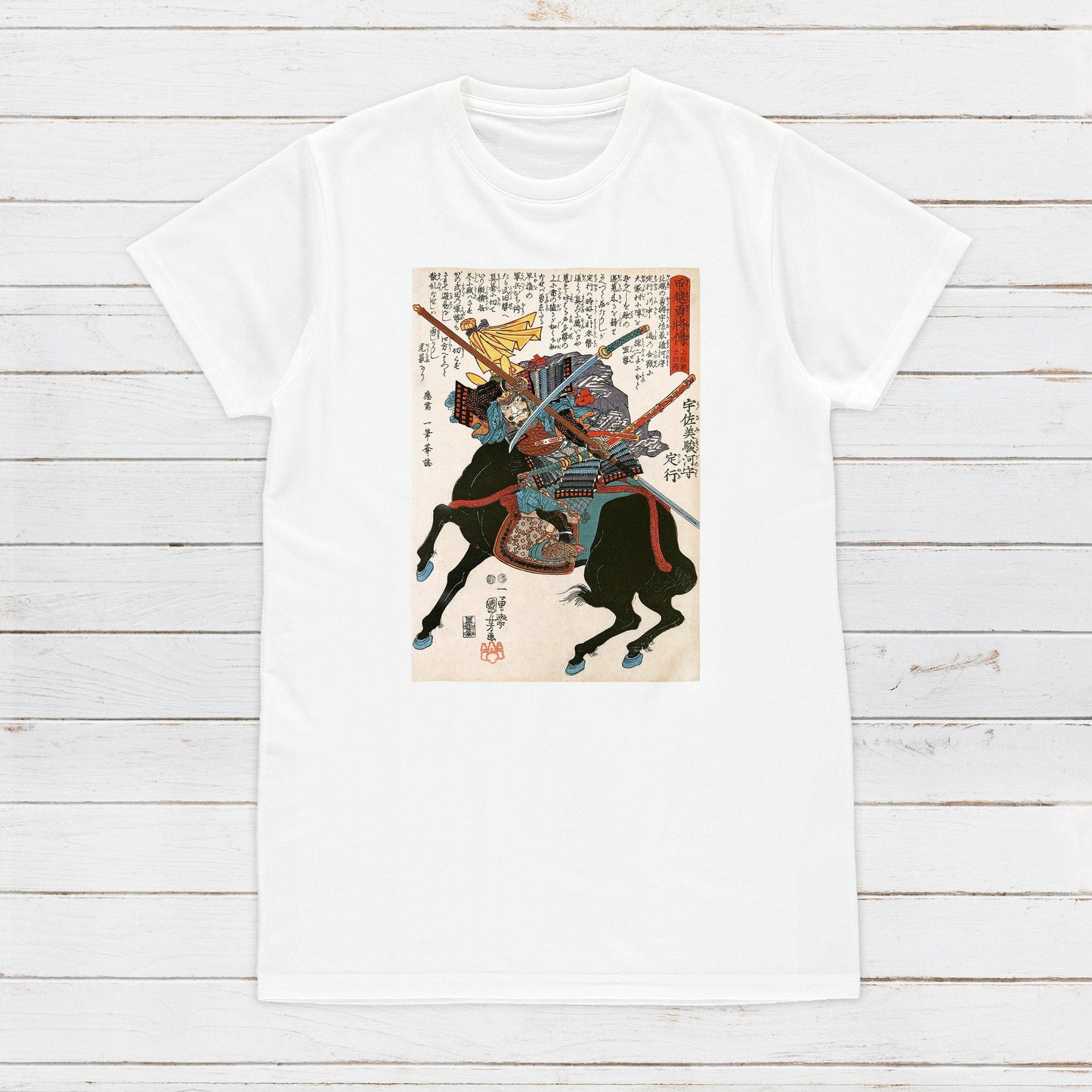 Japanese Ukiyo-e T Shirt Woodblock Art Utagawa Kuniyoshi Samurai Bushido Japan Martial Arts Calligraphy Gift Womens Mens Graphic Printed Tee