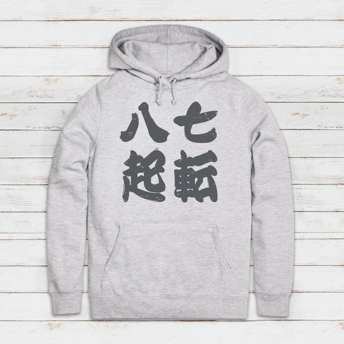 Japanese Calligraphy Hoodie Traditional Art Japan Anime Manga Inspirational Quote Harajuku Womens Girls Printed Hooded Top Sweatshirt Gift