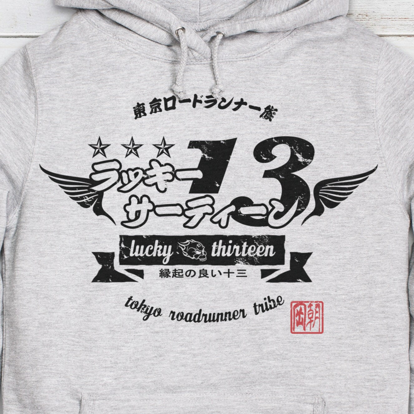 Tokyo Roadrunner Japanese Hoodie Bosozoku Japan Anime Manga Biker Harajuku Kawaii Streetwear Womens Girls Printed Hooded Top Sweatshirt Gift