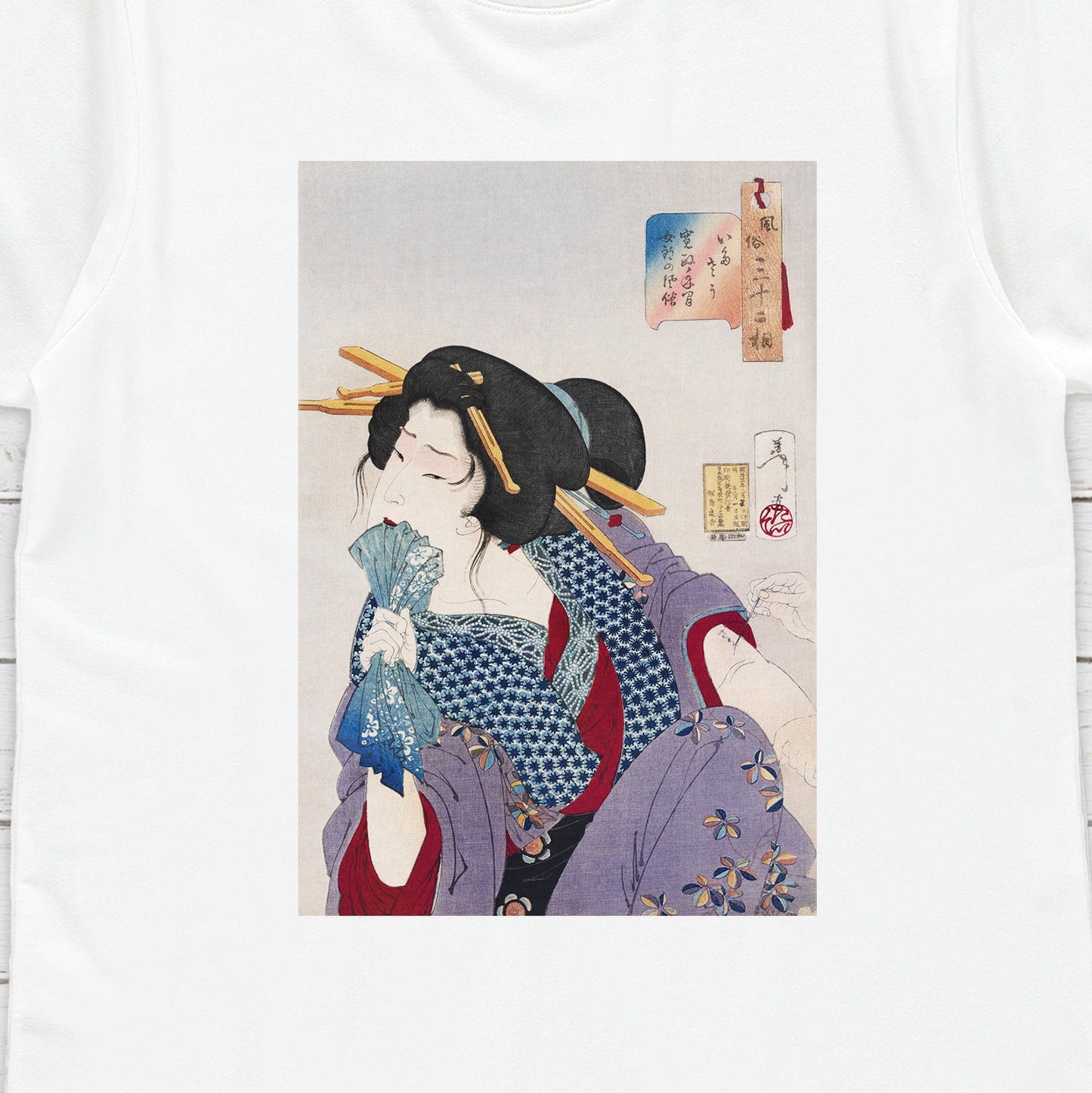 Japanese Ukiyo-e T Shirt Woodblock Art Yoshitoshi Kyoto Geisha Maiko Tattoo Ink Japan Kanji Calligraphy Womens Mens Graphic Printed Tee Top