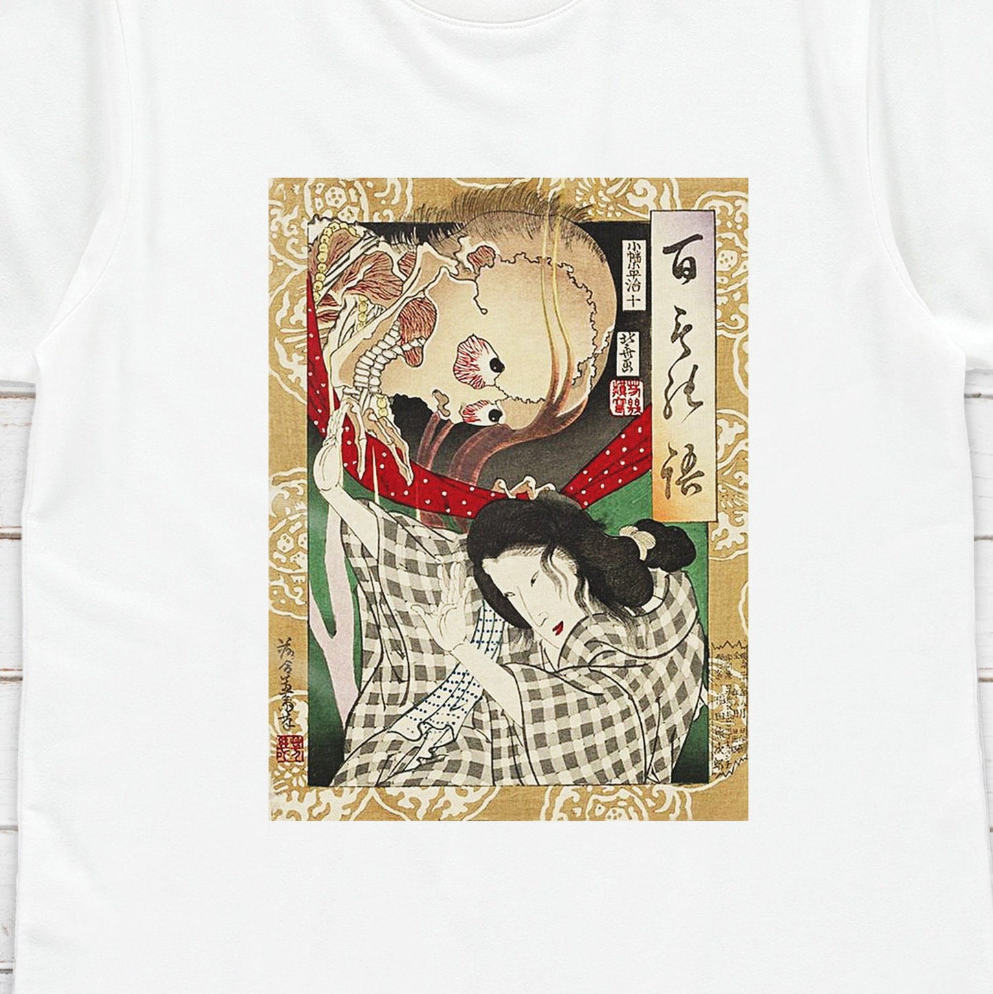 Japanese Ukiyo-e T Shirt Woodblock Art Utagawa Yoshiiku Skeleton Skull Yokai Ghost Monster Horror Japan Calligraphy Womens Mens Printed Tee