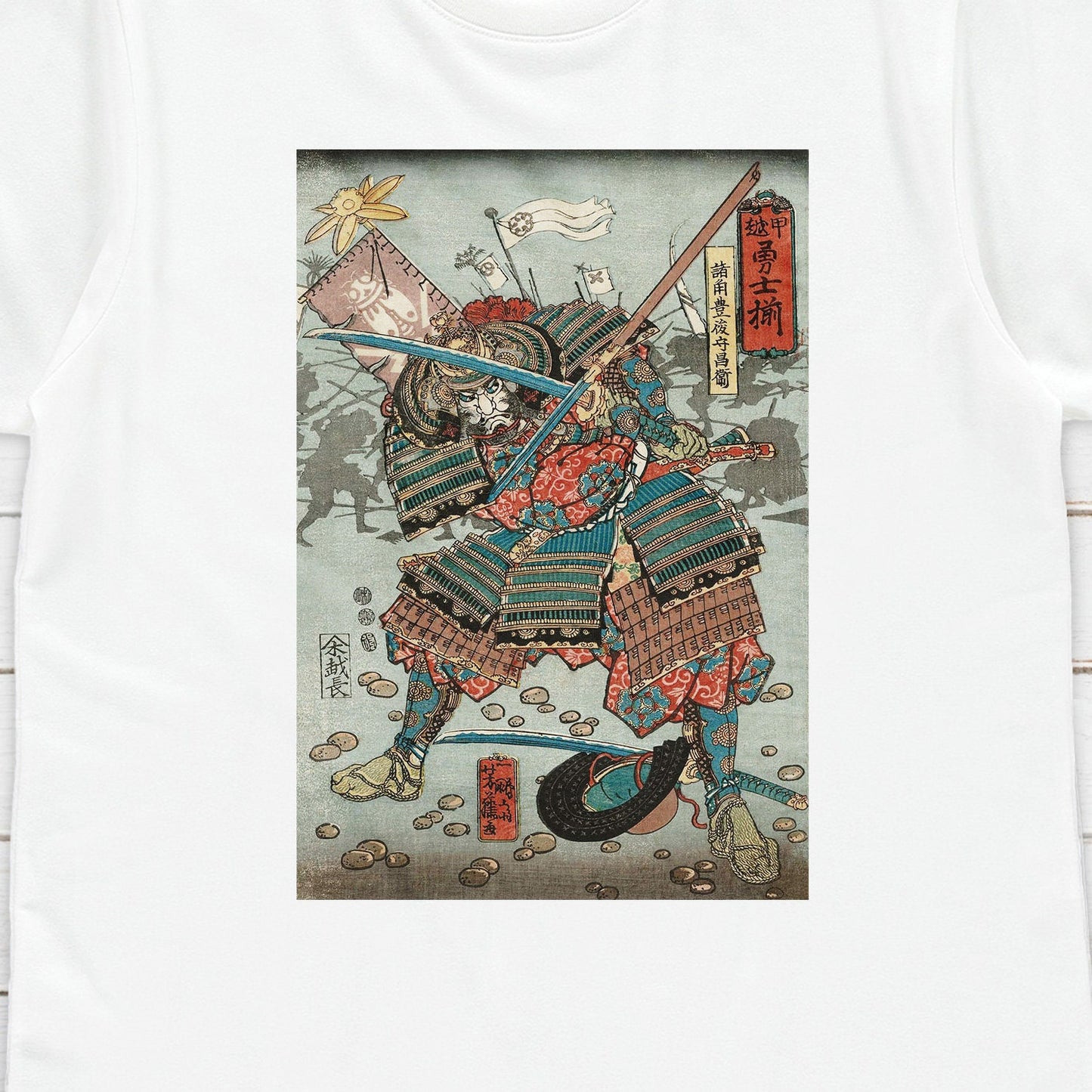 Japanese Ukiyo-e T Shirt Woodblock Art Utagawa Yoshifuji Samurai Bushido Japan Martial Arts Calligraphy Gift Womens Mens Graphic Printed Tee