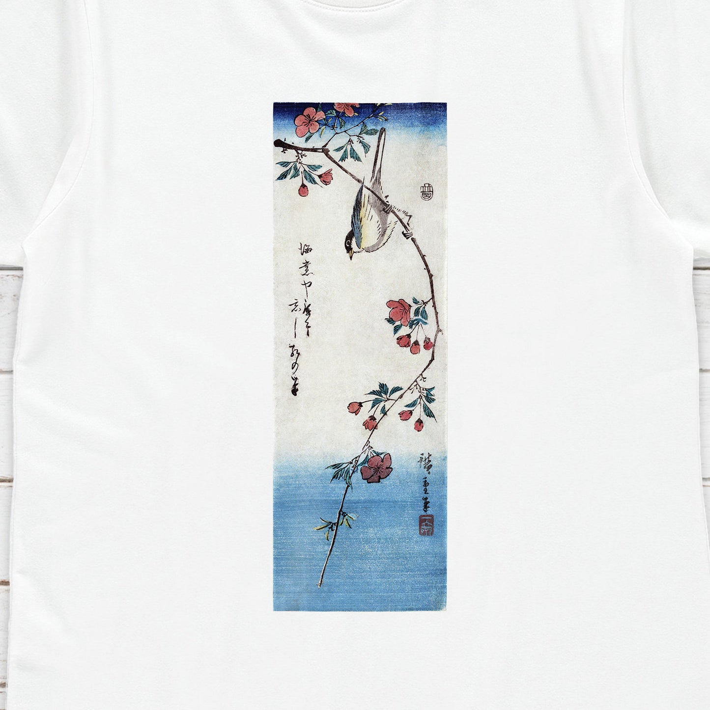 Japanese Ukiyo-e T Shirt Woodblock Art Hiroshige Flowers Bird Sakura Japan Traditional Kanji Calligraphy Womens Mens Graphic Printed Tee