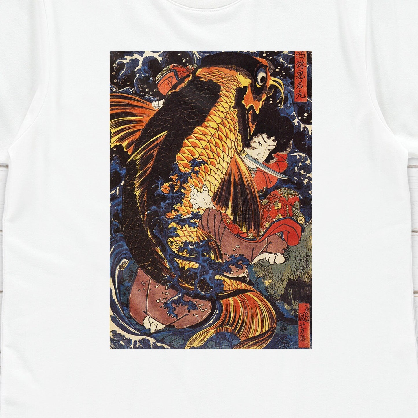 Japanese Ukiyo-e T Shirt Woodblock Art Utagawa Kuniyoshi Monster Koi Carp Samurai Monk Warrior Japan Calligraphy Womens Mens Printed Tee Top