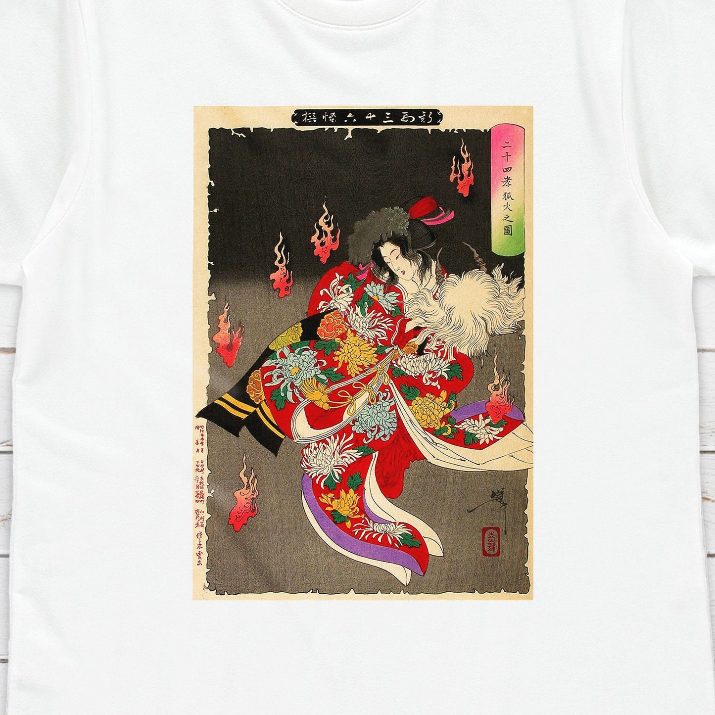 Japanese Ukiyo-e T Shirt Woodblock Art Yoshitoshi Kitsune Fox Ghost Geisha Maiko Princess Japan Calligraphy Womens Mens Graphic Printed Tee