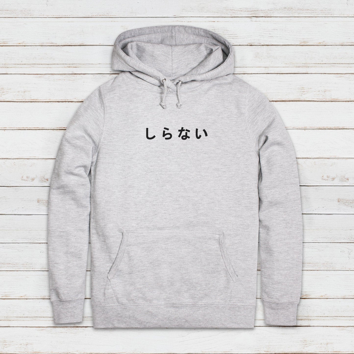 Japanese Hoodie Anime Manga Kawaii Hiragana Katakana Writing Text Don't Care Whatever Meme Kansai For Her Sweatshirt Womens Girls Hooded Top