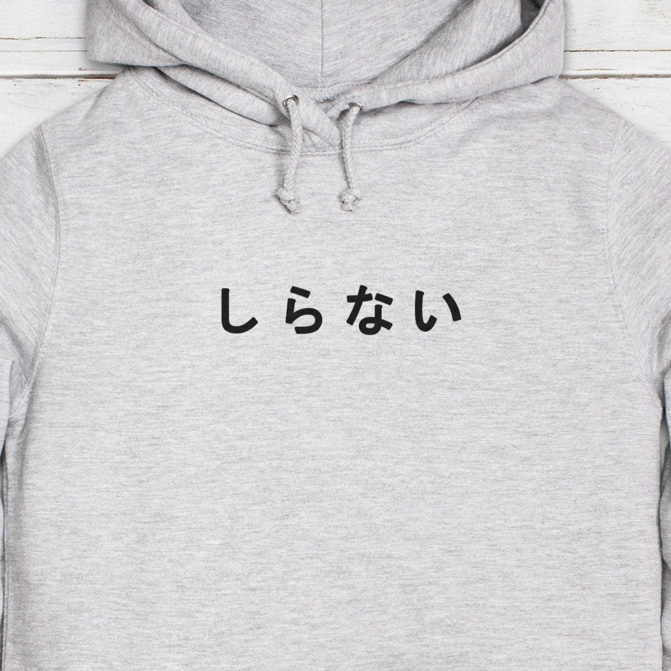 Japanese Hoodie Anime Manga Kawaii Hiragana Katakana Writing Text Don't Care Whatever Meme Kansai For Her Sweatshirt Womens Girls Hooded Top